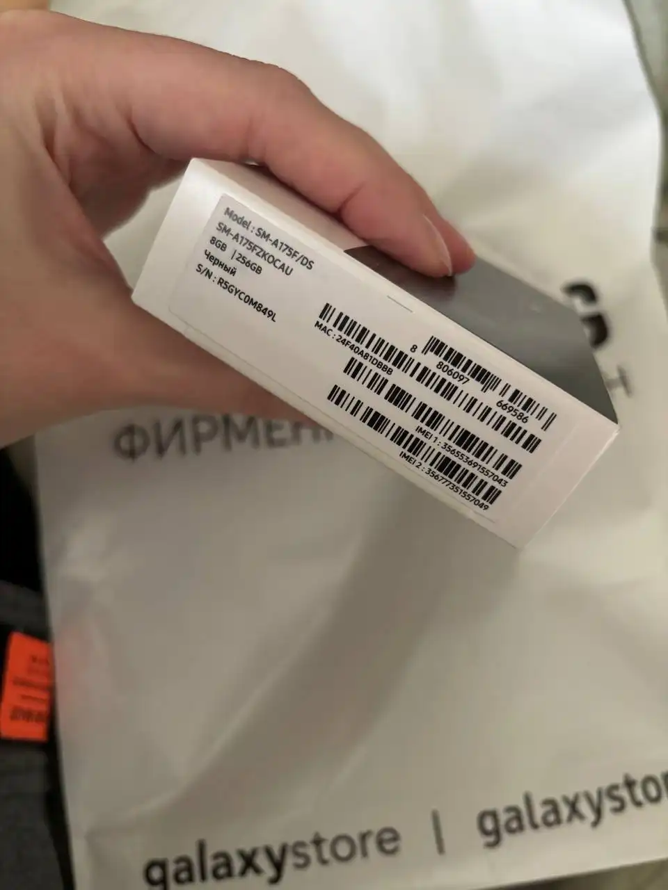 Продам Samsung A17 8/256 - Смартфоны (Электроника) в Волгоград