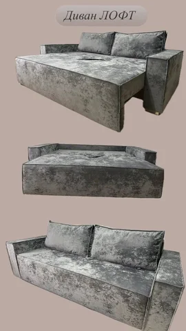 Продам новый диван с ящиком для белья - Матрасы в Волгоград