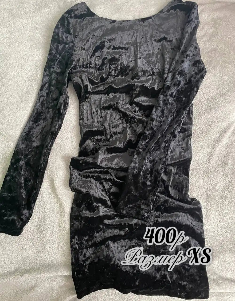 Вещи в Советском районе Волгограда - Барахолка в Волгоград