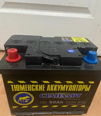 Продажа автомобиля BMW X5 - Легковые автомобили в Волгоград