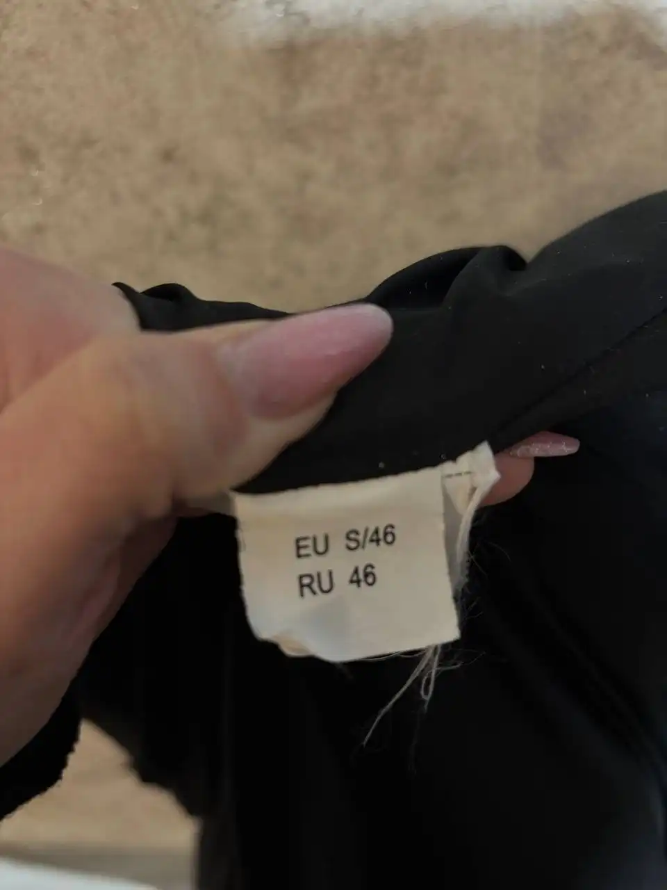 Продам тёплую зимнюю куртку - Верхняя одежда (Одежда) в Волгоград