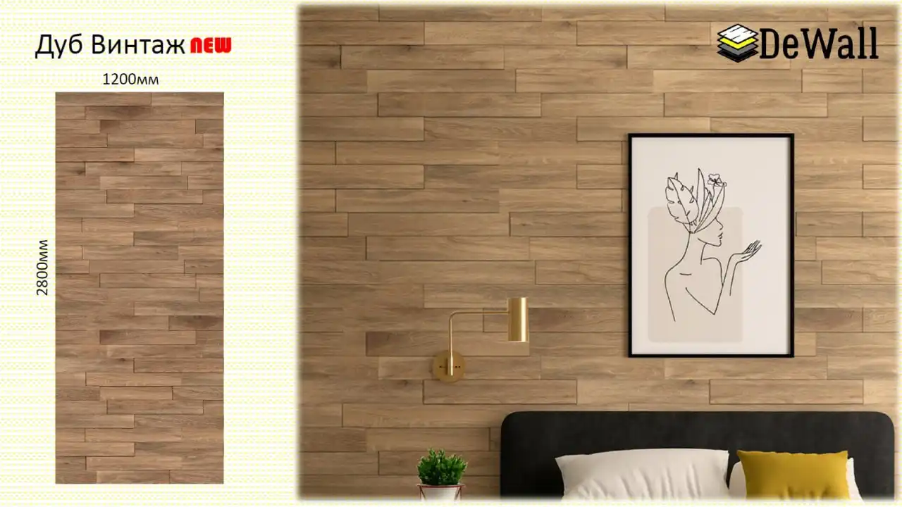 Влагостойкий листовой материал для строительства - Строительные материалы (Для дома и дачи) в Волжский