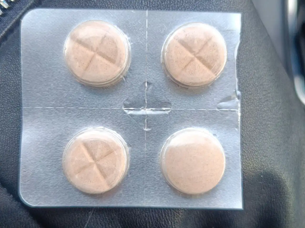 Таблетки для собак - Ветеринария (Животные) в Волгоград