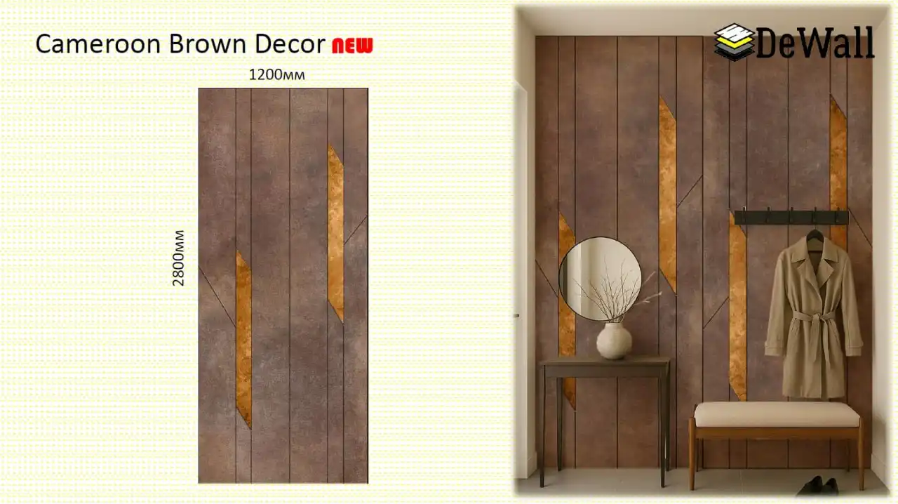 Современный влагостойкий материал PVC композит для отделки - Отделочные материалы (Для дома и дачи) в Волжский