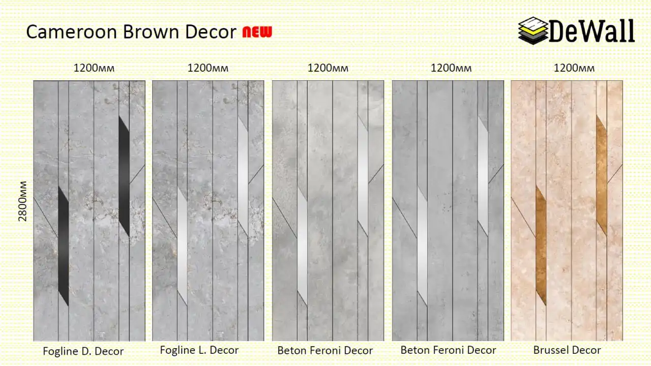 Современный влагостойкий материал PVC композит для отделки - Отделочные материалы (Для дома и дачи) в Волжский