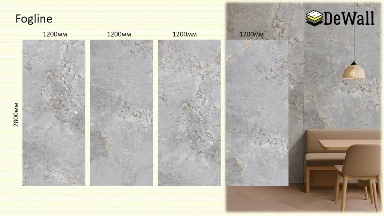 Современный влагостойкий материал PVC композит для отделки - Отделочные материалы (Для дома и дачи) в Волжский