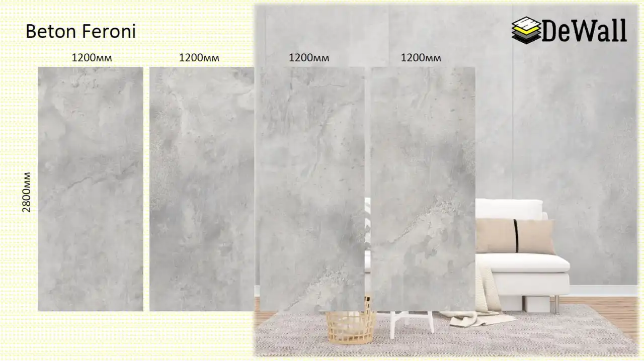 Современный влагостойкий материал PVC композит для отделки - Отделочные материалы (Для дома и дачи) в Волжский