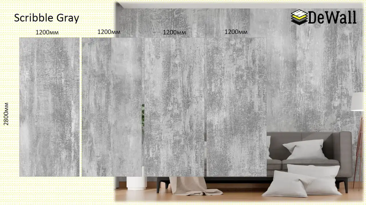 Современный влагостойкий материал PVC композит для отделки - Отделочные материалы (Для дома и дачи) в Волжский