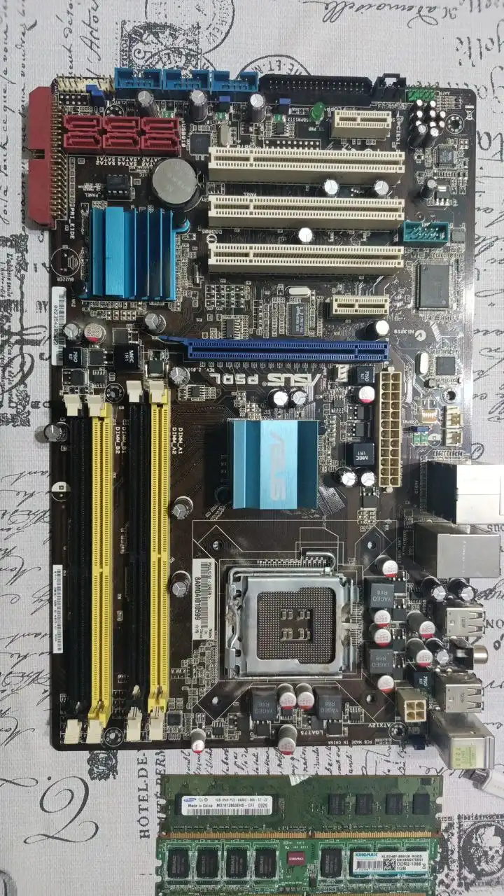 Продажа компьютерных комплектующих: блок питания, материнская плата, процессор, ОЗУ - Компьютерные комплектующие (Электроника) в Волгоград