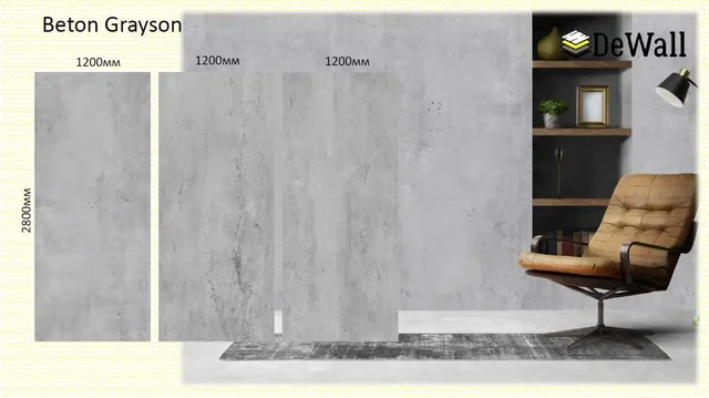 Отделочный материал PVC композит для стен - частное объявление в Волжский