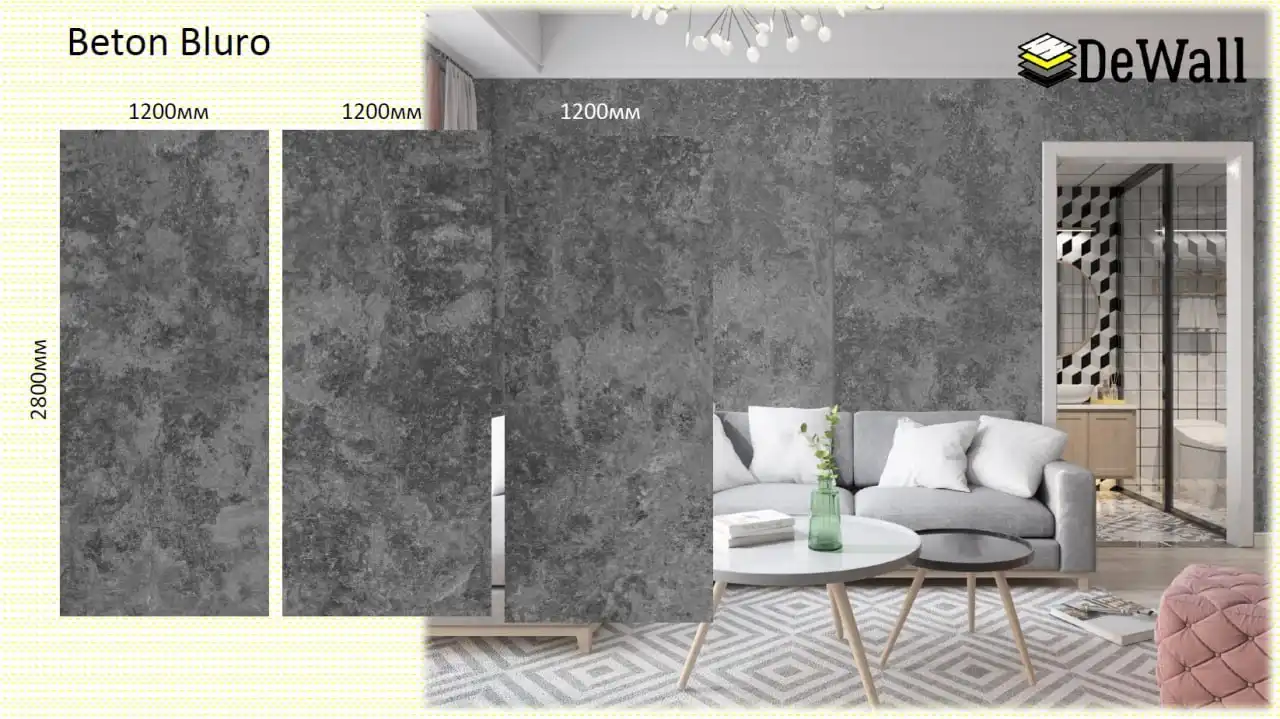 Отделочный материал PVC композит для стен - Отделочные материалы (Для дома и дачи) в Волжский