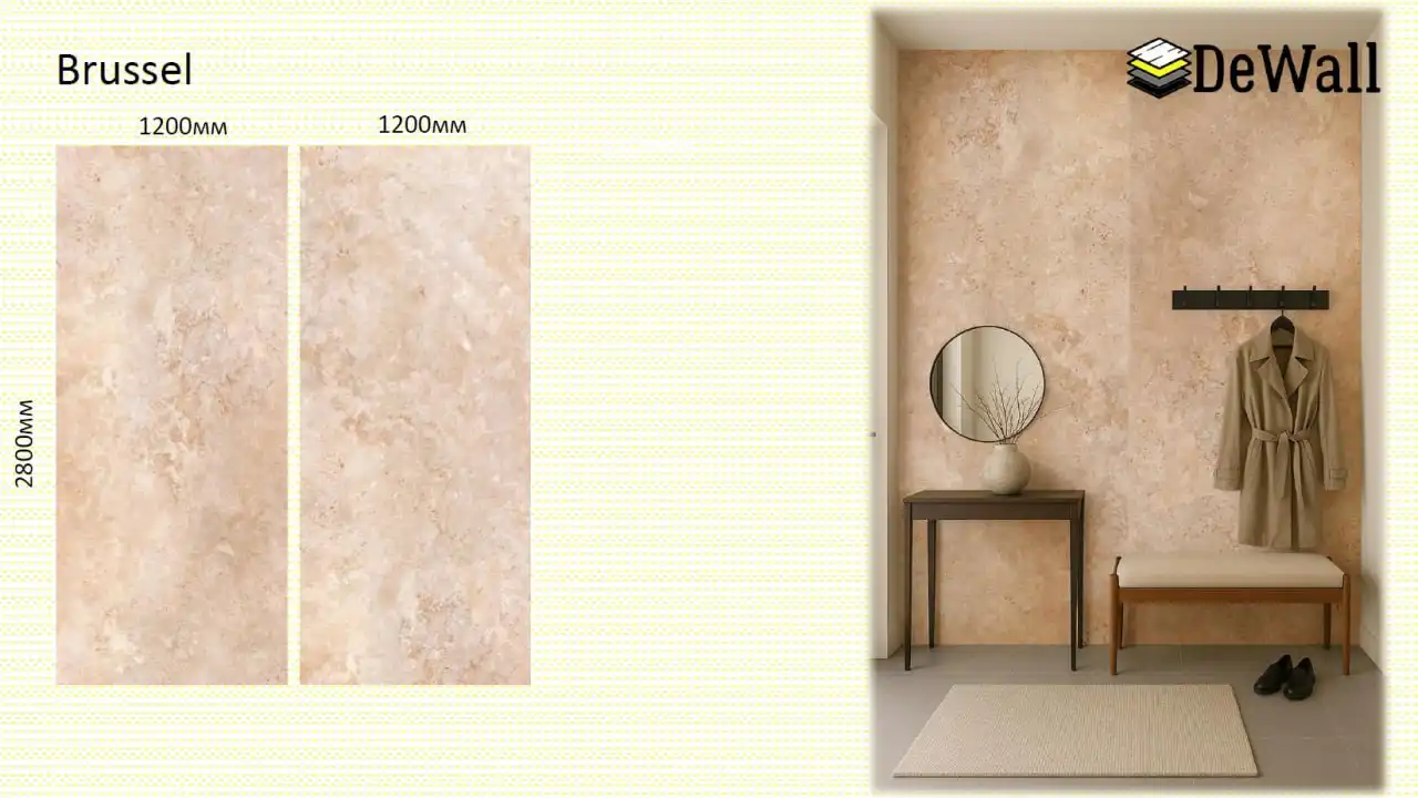 Отделочный материал PVC композит для стен - Отделочные материалы (Для дома и дачи) в Волжский