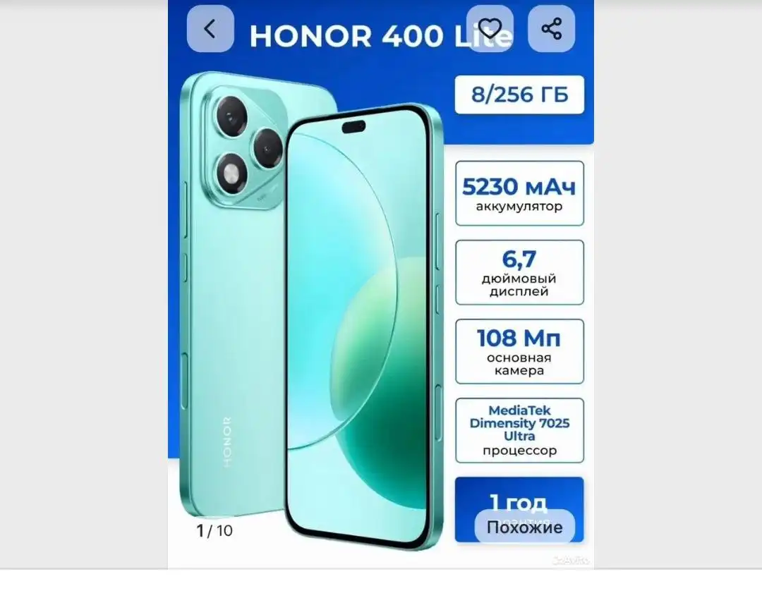 Продажа велосипеда в Волгограде - Велосипеды (Хобби и отдых) в Волгоград