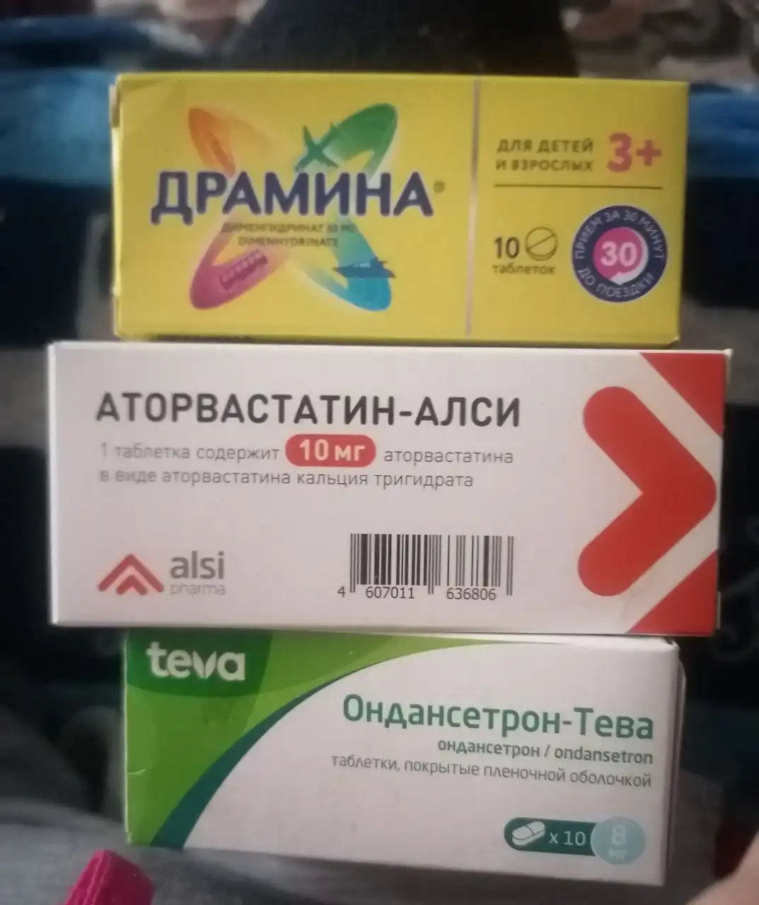 Продажа детского велосипеда - Велосипеды (Товары для детей) в Волгоград