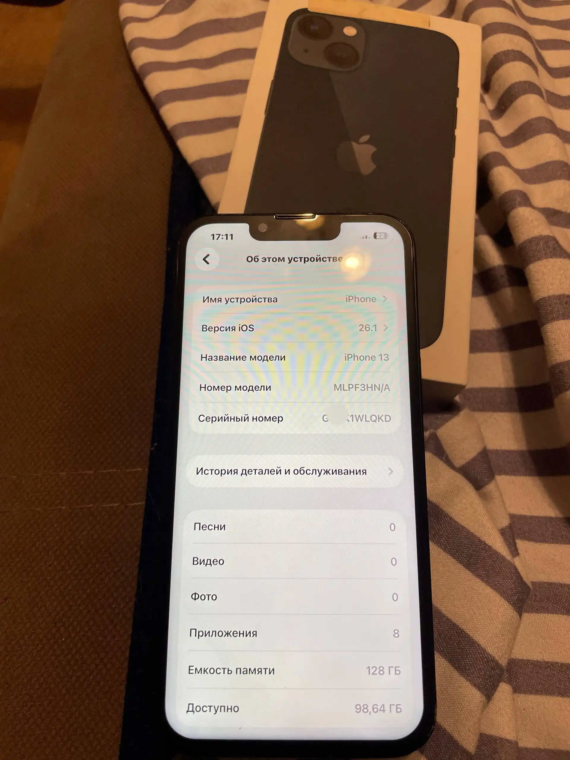 Продам или обменяю iPhone 8 Plus - Смартфоны (Электроника) в Волгоград