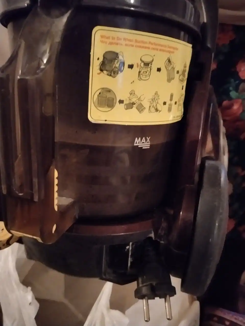 Продам пылесос без мешка - Бытовая техника (Для дома и дачи) в Волгоград