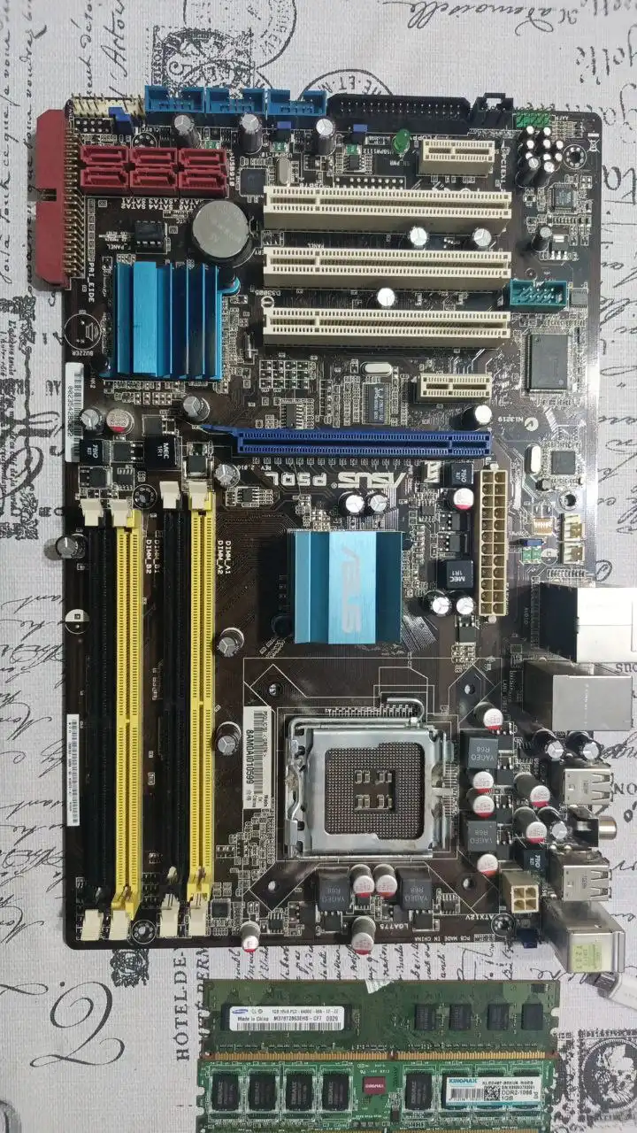 Продажа комплектующих для ПК - Комплектующие для ПК (Электроника) в Волгоград