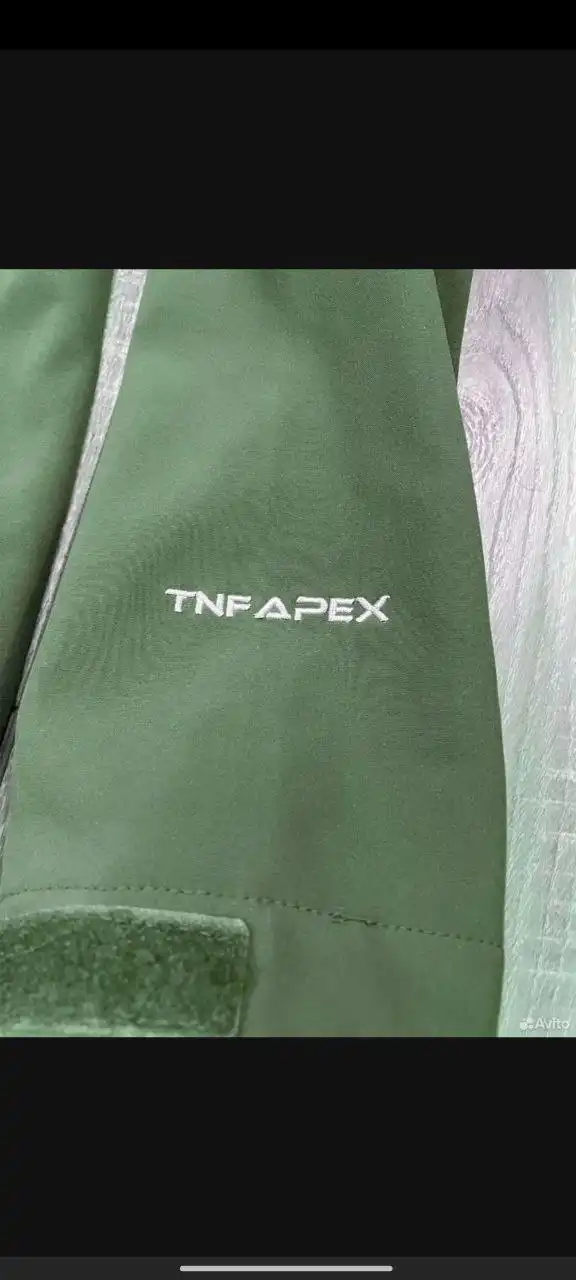 Ветровка оригинал размер M - Верхняя одежда (Одежда) в Волгоград