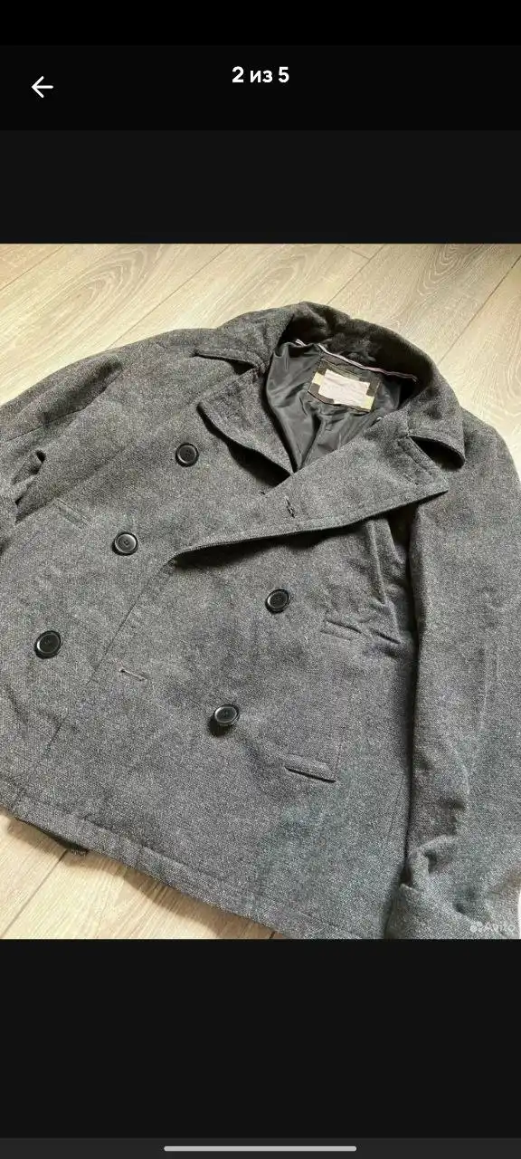 Продажа мужского пальто Peter Werth - Верхняя одежда (Одежда) в Волгоград