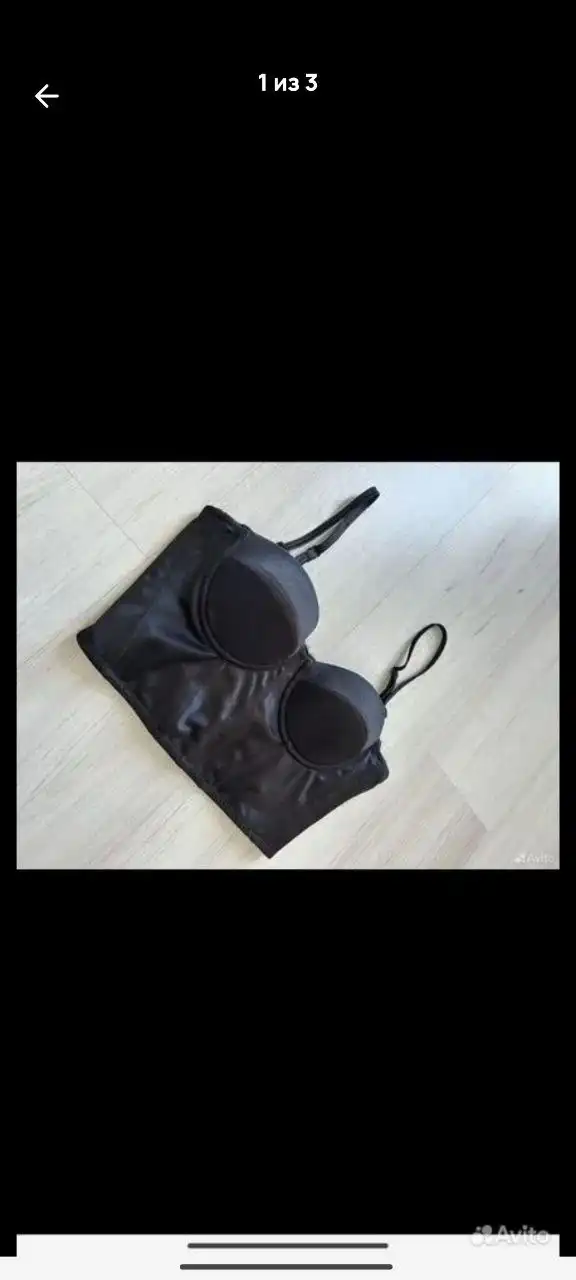 Одежда 40-42 размер - Верхняя одежда (Одежда) в Волгоград