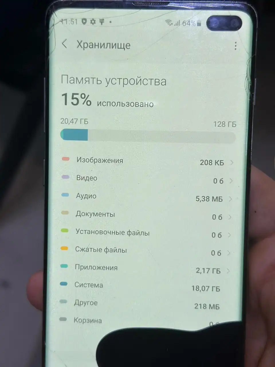 Samsung Galaxy S10+ 8/128 с разбитой матрицей - Смартфоны (Электроника) в Волгоград