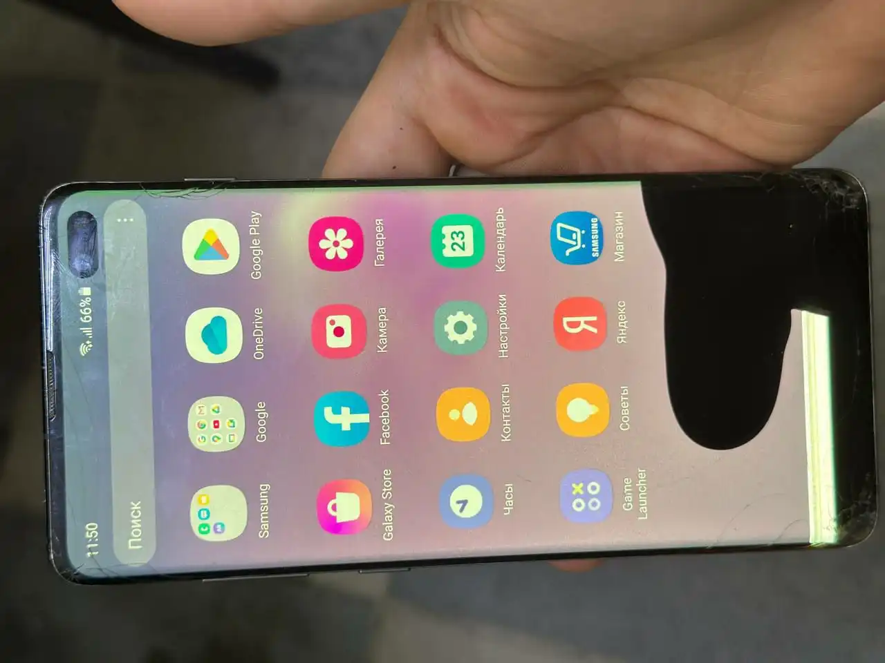 Samsung Galaxy S10+ 8/128 с разбитой матрицей - Смартфоны (Электроника) в Волгоград