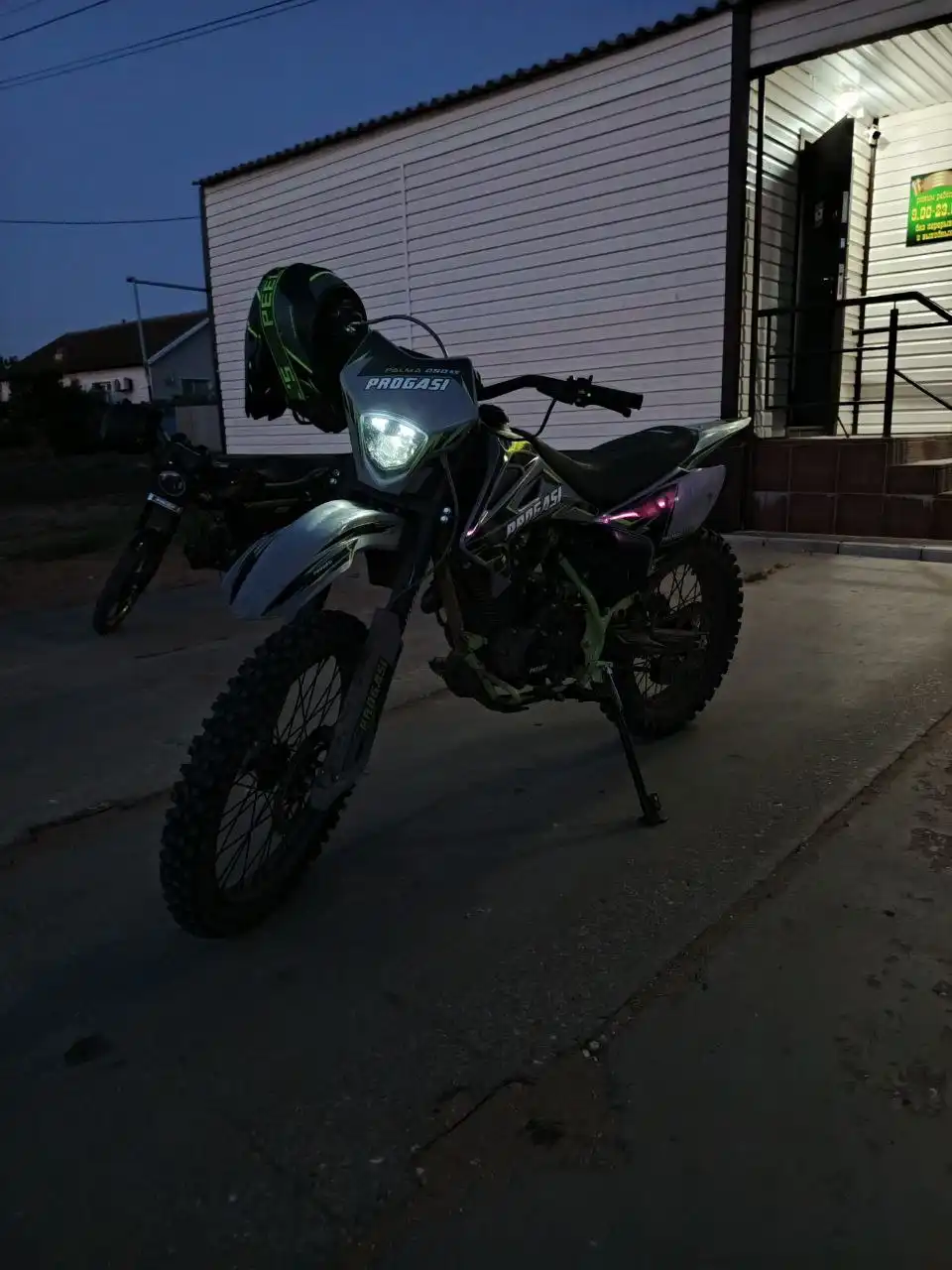 Progasi palma 250 se - Барахолка в Волгоград