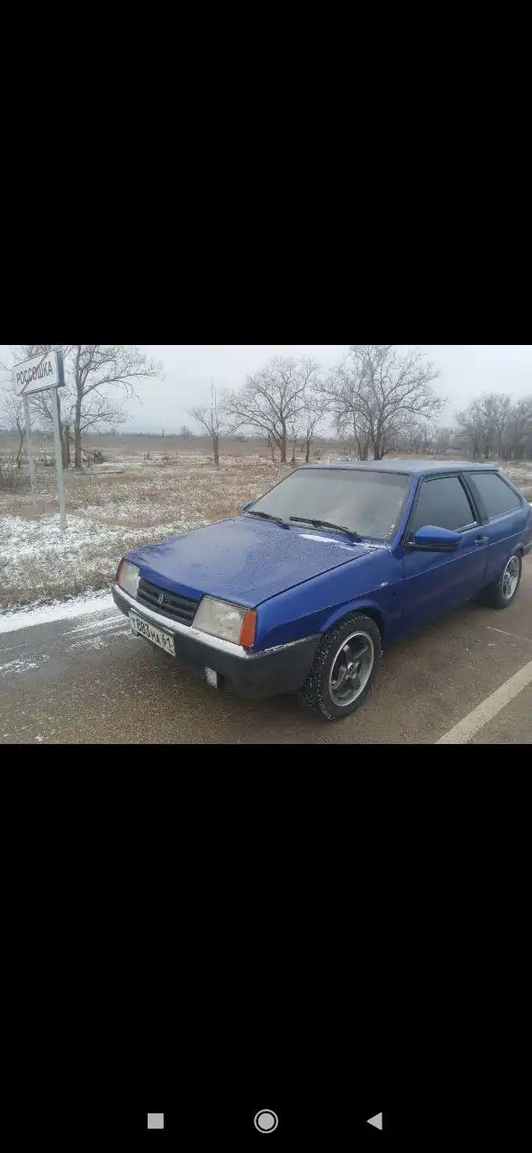 Продам товар в Волгограде - Барахолка в Волгоград