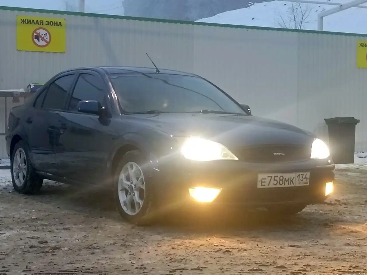 Продается Форд Мондео 2005 года - Авто в Волгоград