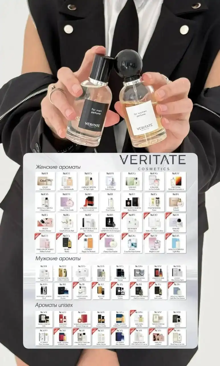 Заказы к 8 марта - Праздничные услуги (Услуги) в Волгоград