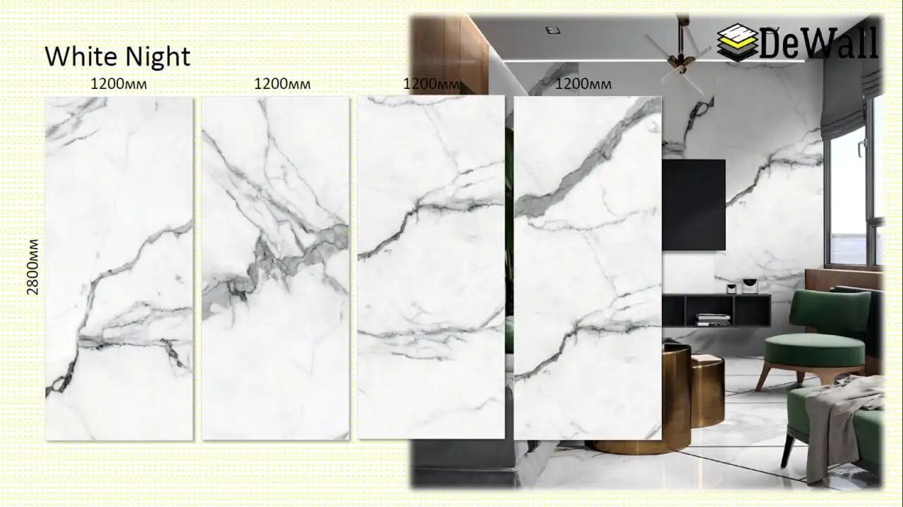 Стеновые панели из PVC композита 1200*2800 мм - Строительные материалы (Для дома и дачи) в Волжский