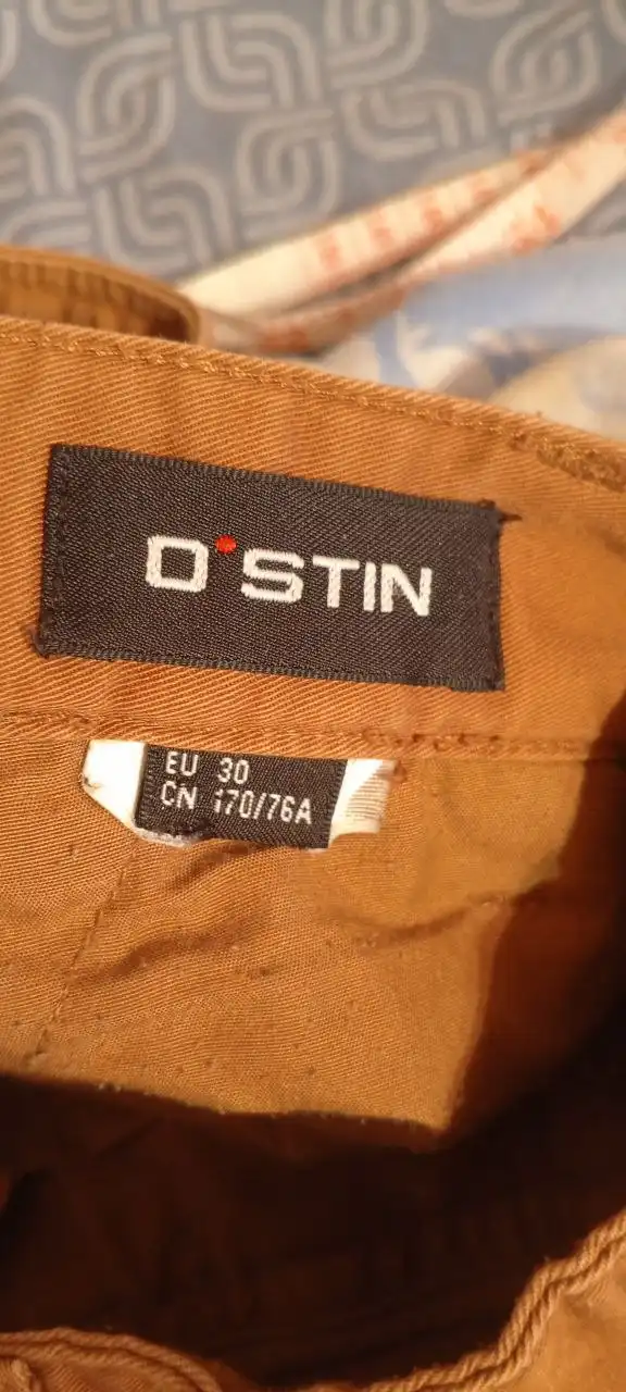 Продажа мужских брюк - Мужская одежда (Одежда) в Волгоград