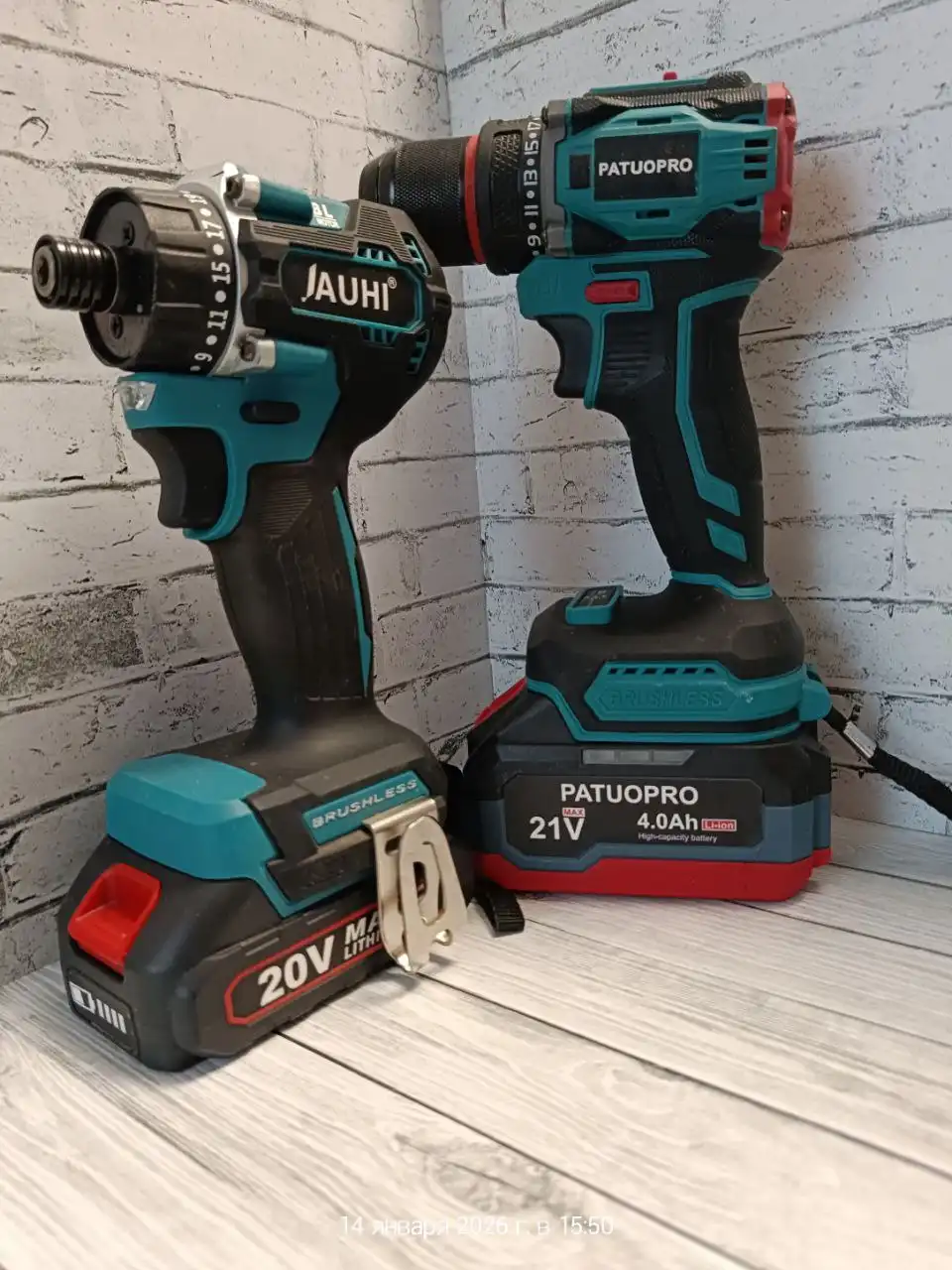 Продажа в Волгограде - Барахолка в Волгоград