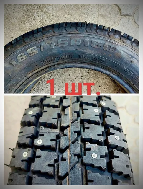 Продажа новых товаров - Гуманитарная помощь в Волгоград