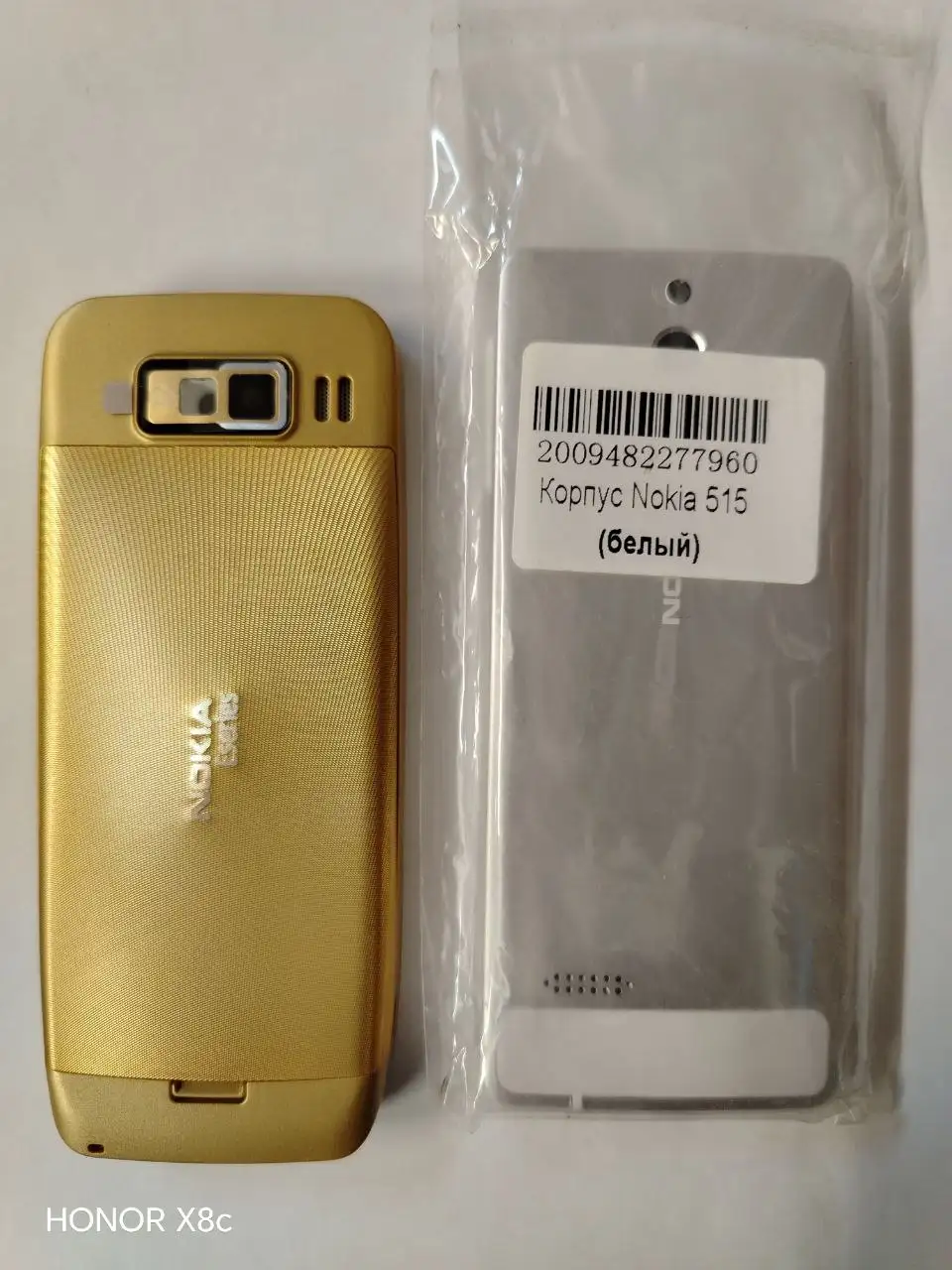 Продажа корпусов от кнопочных телефонов - Аксессуары для телефонов (Электроника) в Волгоград