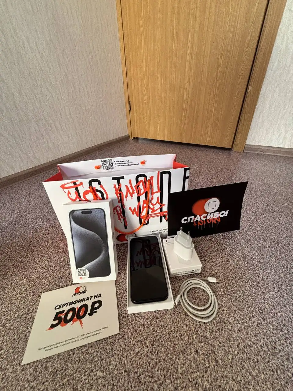 Продажа в Волгограде - Барахолка в Волгоград