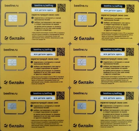 Сим-карта с пакетом услуг - Планшеты в Волгоград