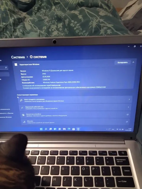 Продажа офисного ноутбука - Планшеты в Волгоград