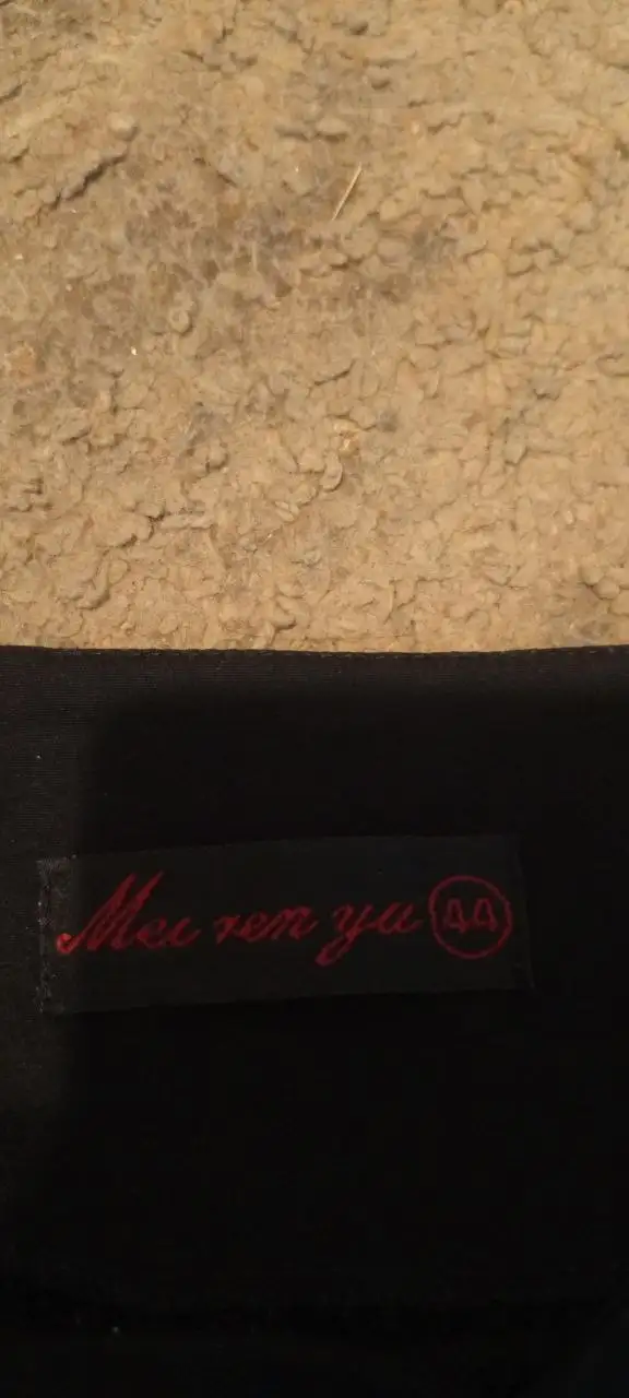 Продажа новых женских юбок - Женская одежда (Одежда) в Волгоград