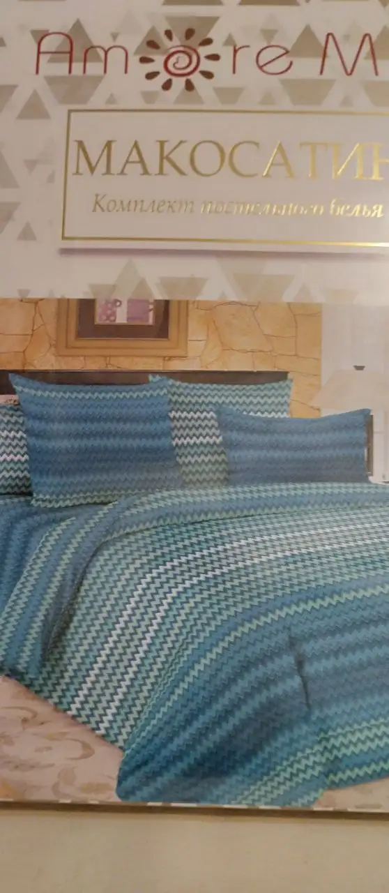 Новые комплекты постельного белья Евро из макосатина - Постельное белье (Для дома и дачи) в Волгоград