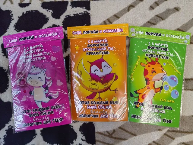 Наборчики к 8 марта - Находки в Волгоград