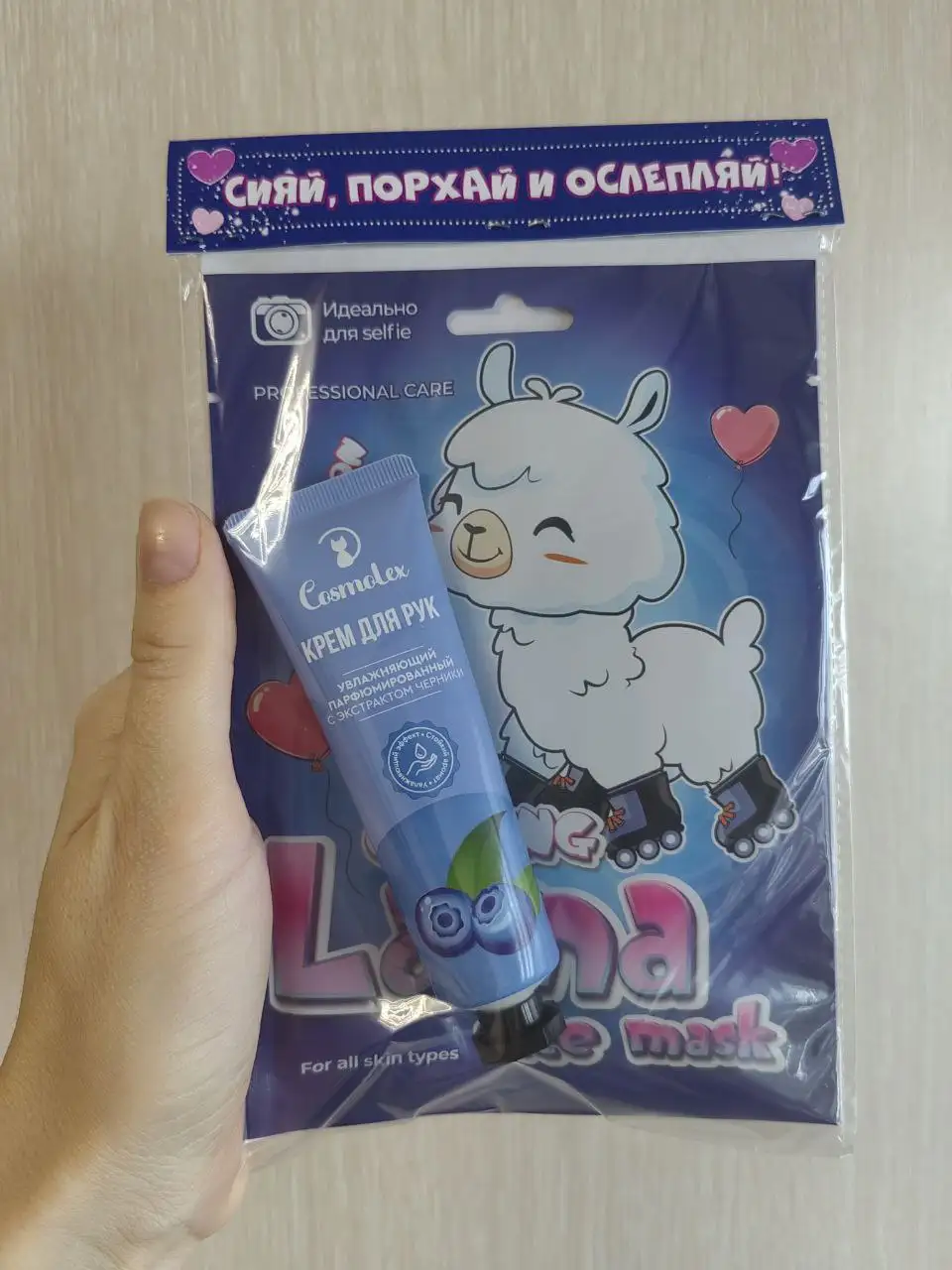 Наборчики к 8 марта - Барахолка в Волгоград