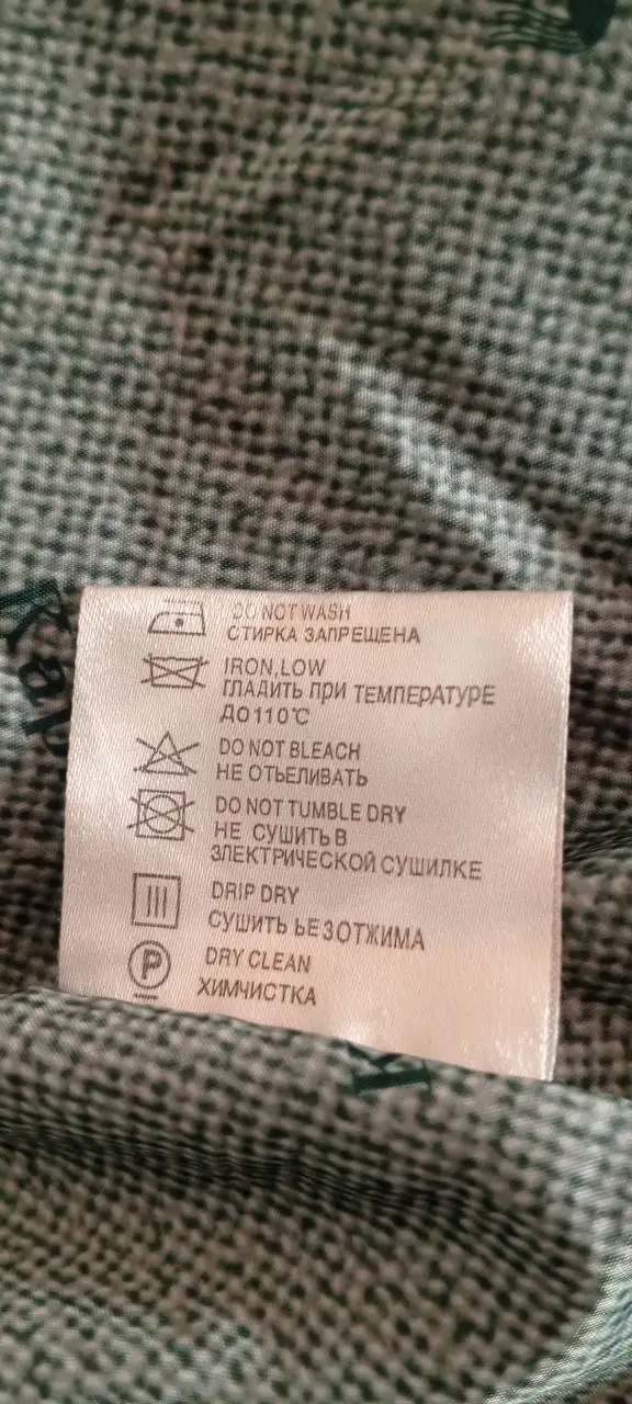 Женская демисезонная куртка размер L - Верхняя одежда (Одежда) в Волгоград