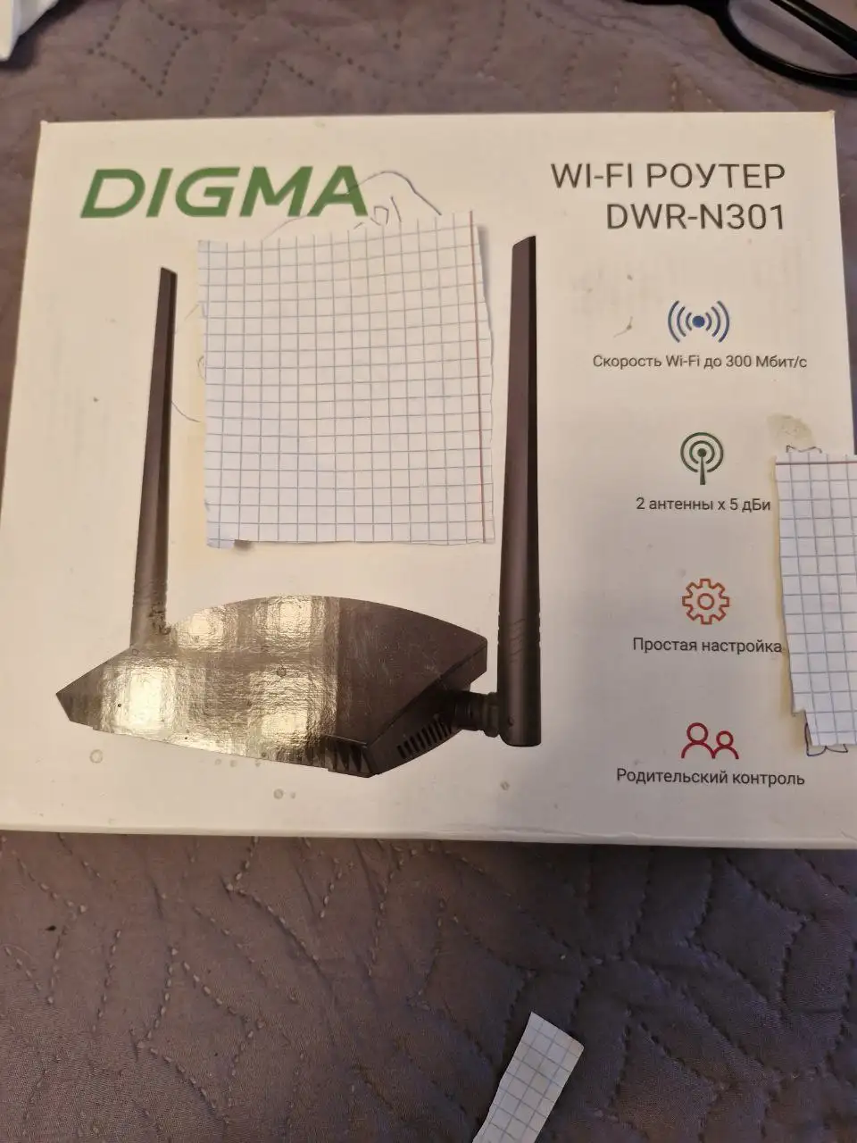 Продам недорого в Волгограде - Барахолка в Волгоград