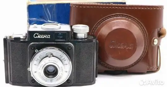 Продажа фотоаппарата Смена 1954 года - Фотоаппараты (Электроника) в Волгоград