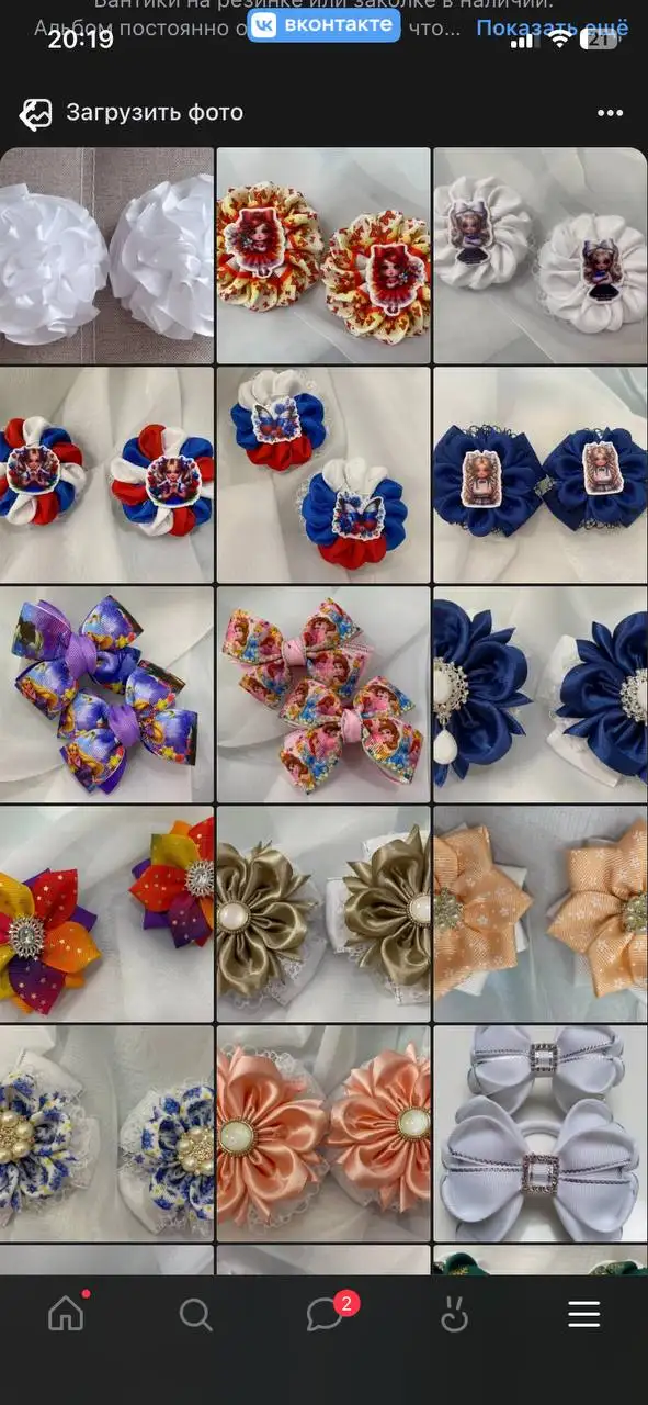 Бантики и броши ручной работы - Рукоделие (Хобби и отдых) в Волгоград