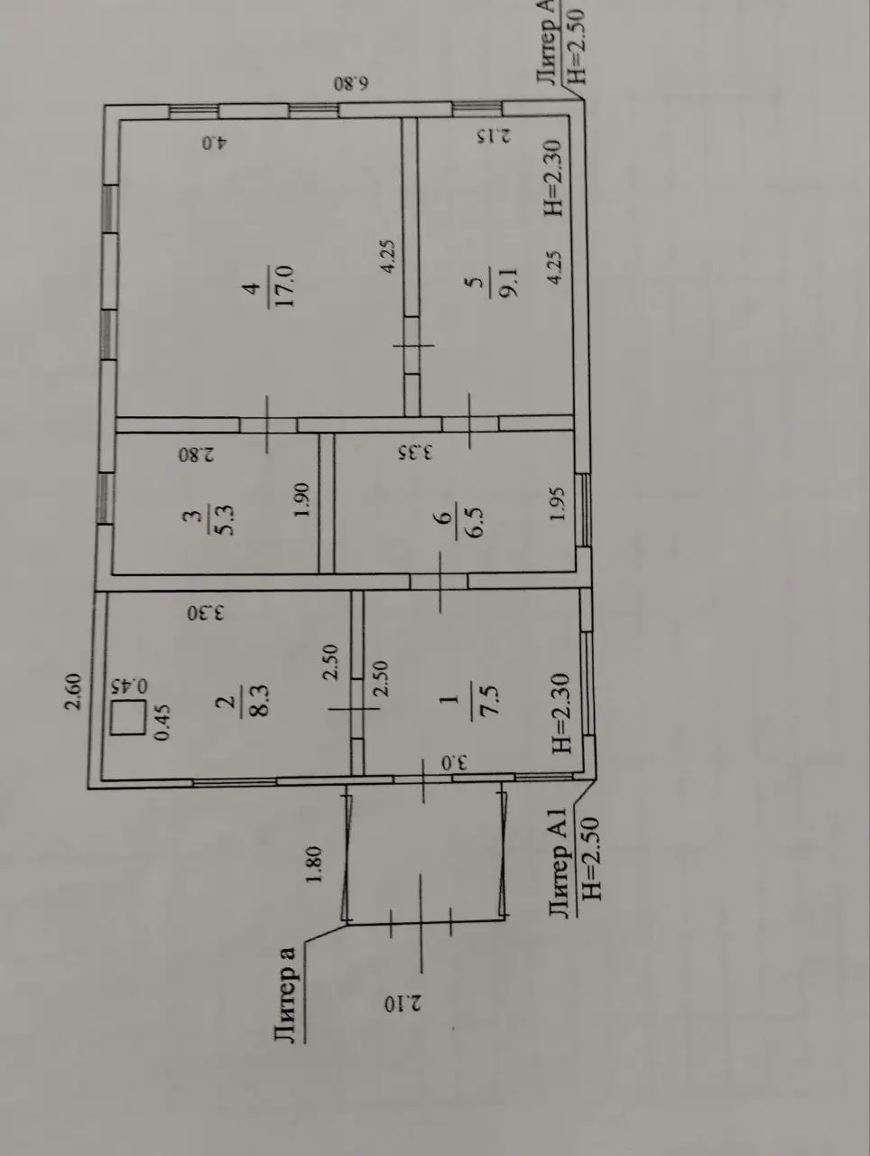 Продам дом со всеми удобствами в Новоаннинский - Дома (Недвижимость) в Новоаннинский