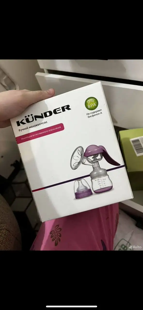 Продается по всем вопросам в директ - Барахолка в Волгоград