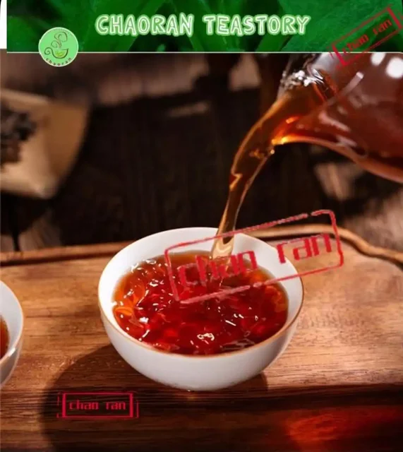 Китайский пуэр Золотой бутон 250 г - Аренда недвижимости для отдыха в Волгоград