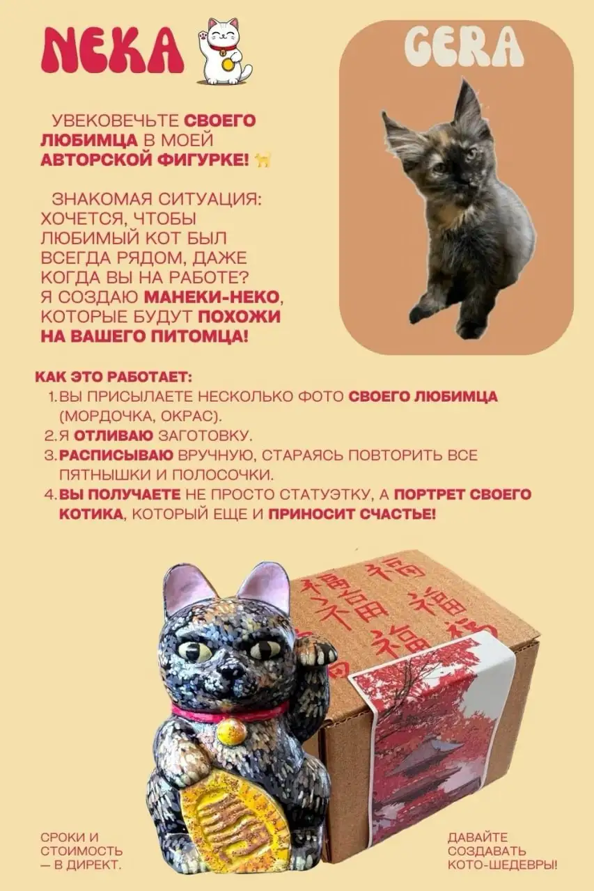 Подарки для любимых - Подарки (Барахолка) в Волгоград